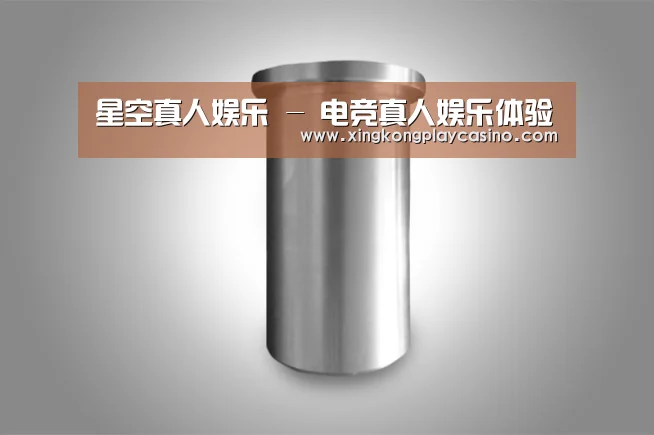 产品展示标题八